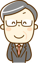 人材紹介