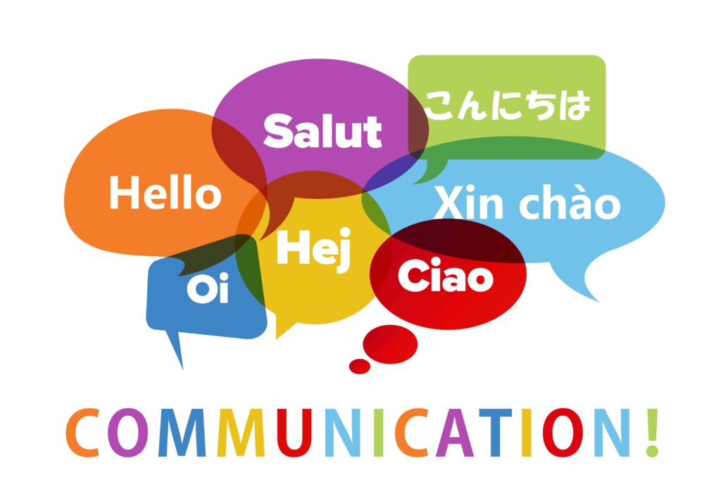 複数言語でのコミュニケーション