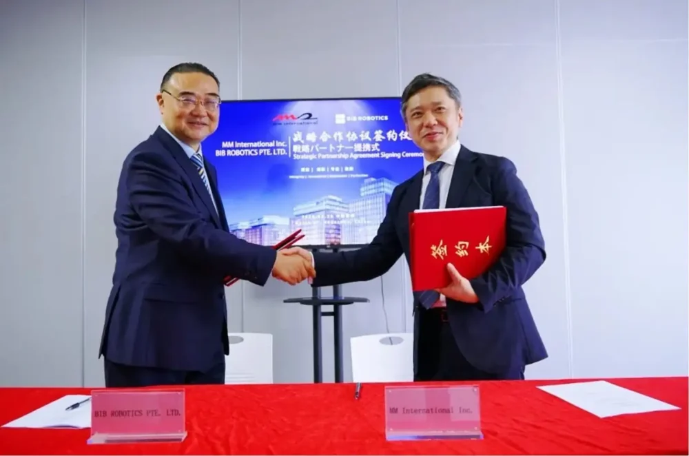 2024年3月25日、中国深圳、株式会社エムエムインターナショナル、BIB Robotics Pte. Ltd.と戦略的パートナーシップ締結時の写真